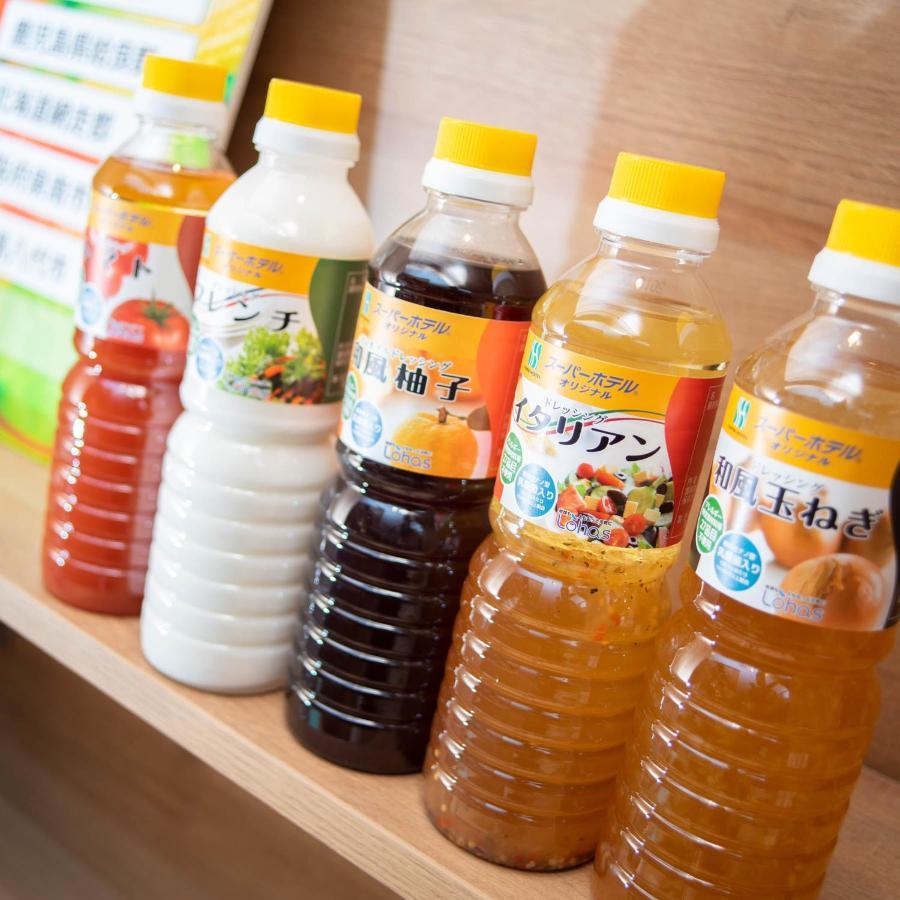 Super Hotel Nagaizumi Numazu Inter Ngoại thất bức ảnh